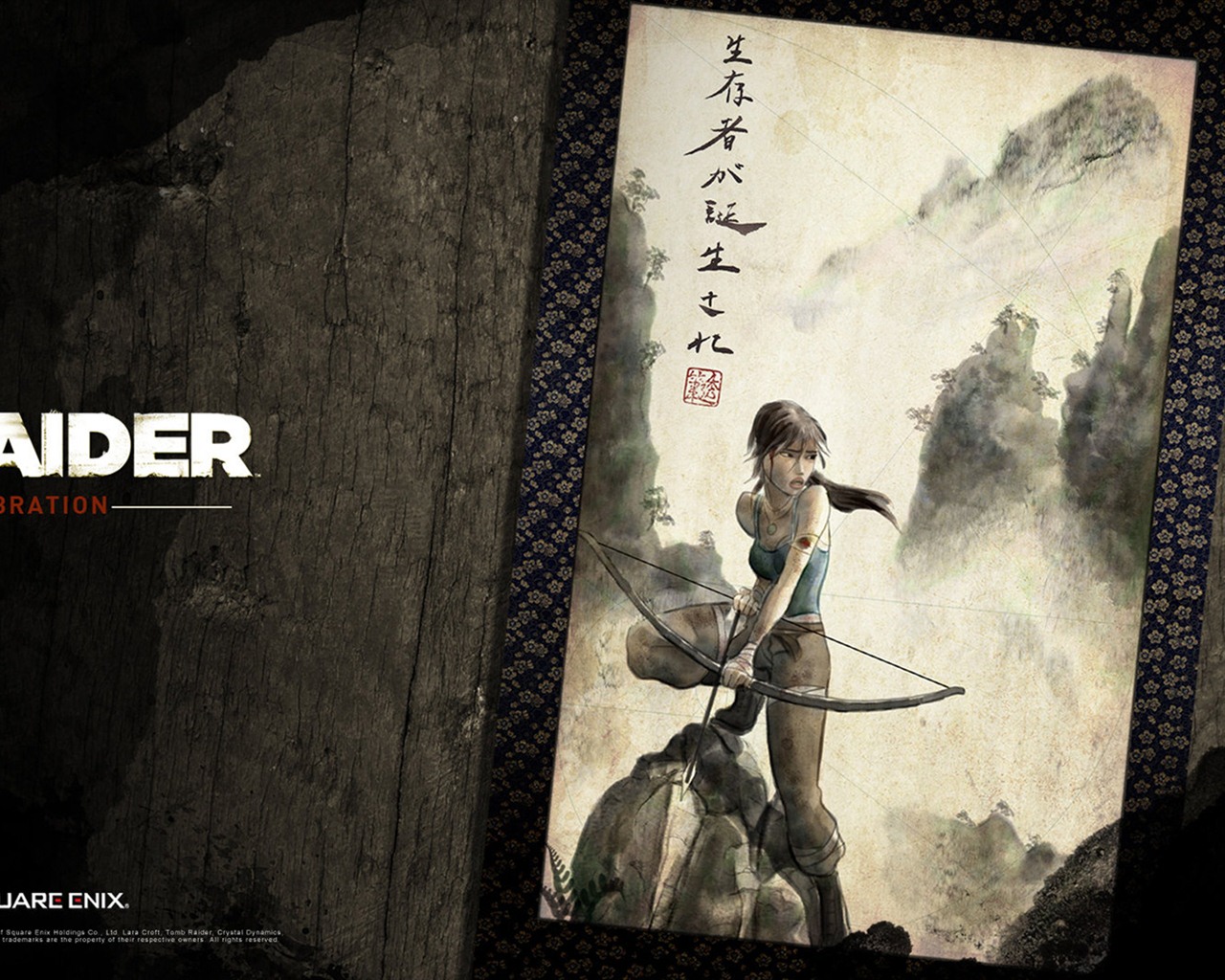 Tomb Raider 15-Year Celebration 古墓麗影15週年紀念版高清壁紙 #14 - 1280x1024