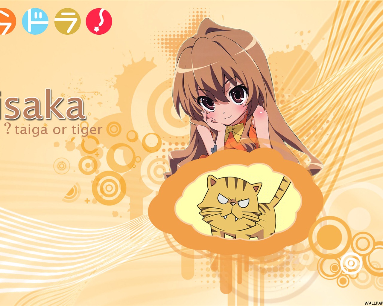 Toradora HD wallpapers #19 - 1280x1024