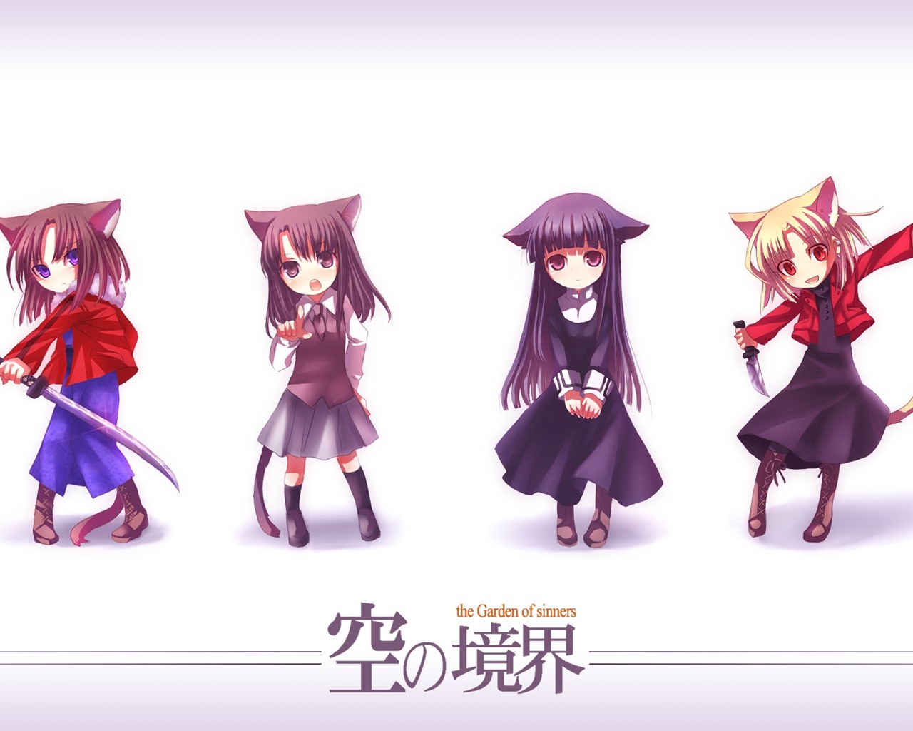 the Garden of sinners 空之境界 高清壁紙 #4 - 1280x1024