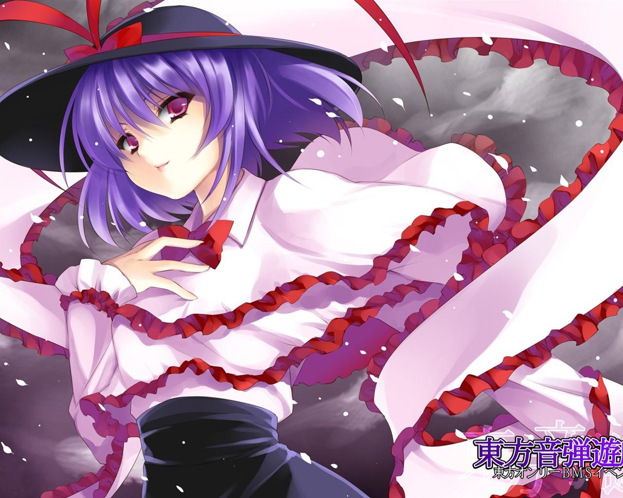 東方Project漫畫 高清壁紙 #6 - 1280x1024