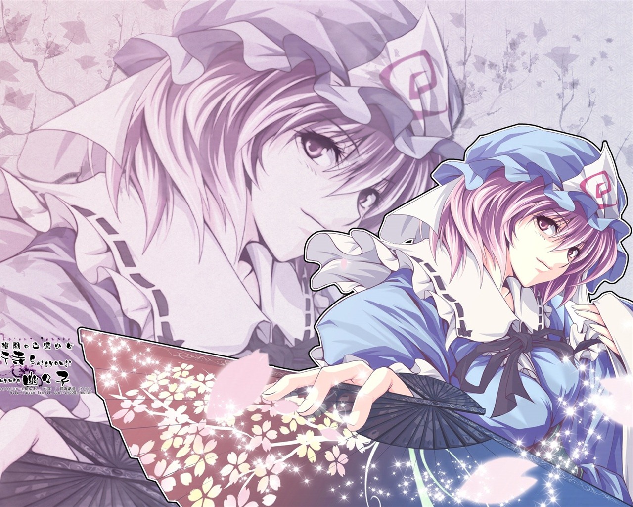 Touhou Project caricature HD wallpapers #22 - 1280x1024