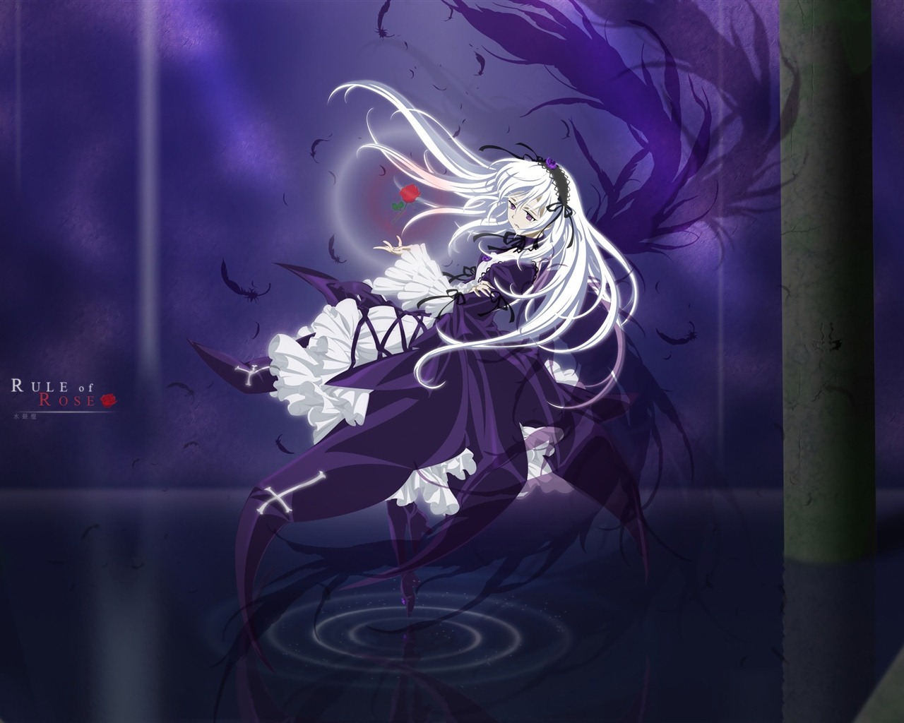 Rozen Maiden HD tapety na plochu #21 - 1280x1024