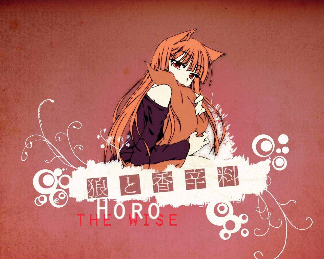 Spice and Wolf 狼與香辛料 高清壁紙 #6 - 1280x1024