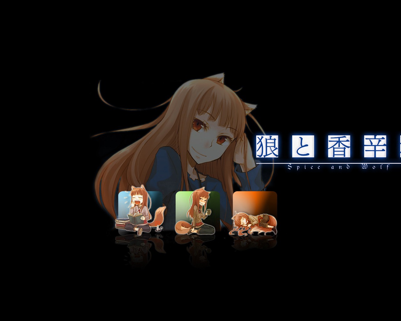 Spice and Wolf 狼與香辛料 高清壁紙 #23 - 1280x1024