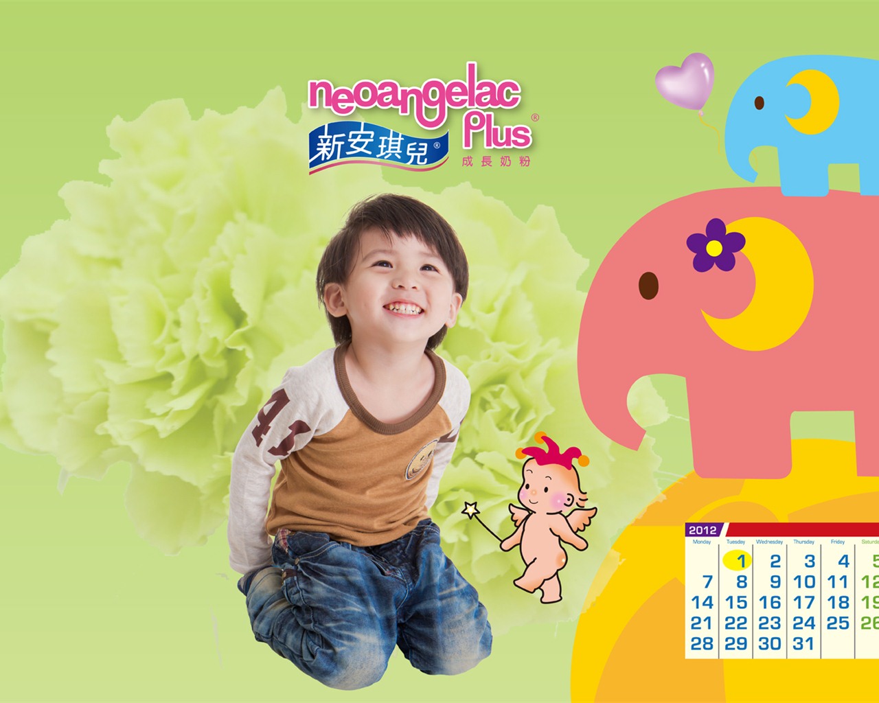 Mai 2012 Kalender Wallpapers (1) #5 - 1280x1024