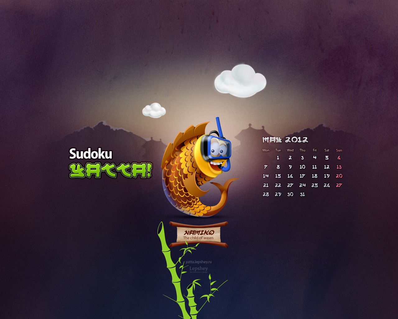 May 2012 Calendar wallpapers (2) #13 - 1280x1024