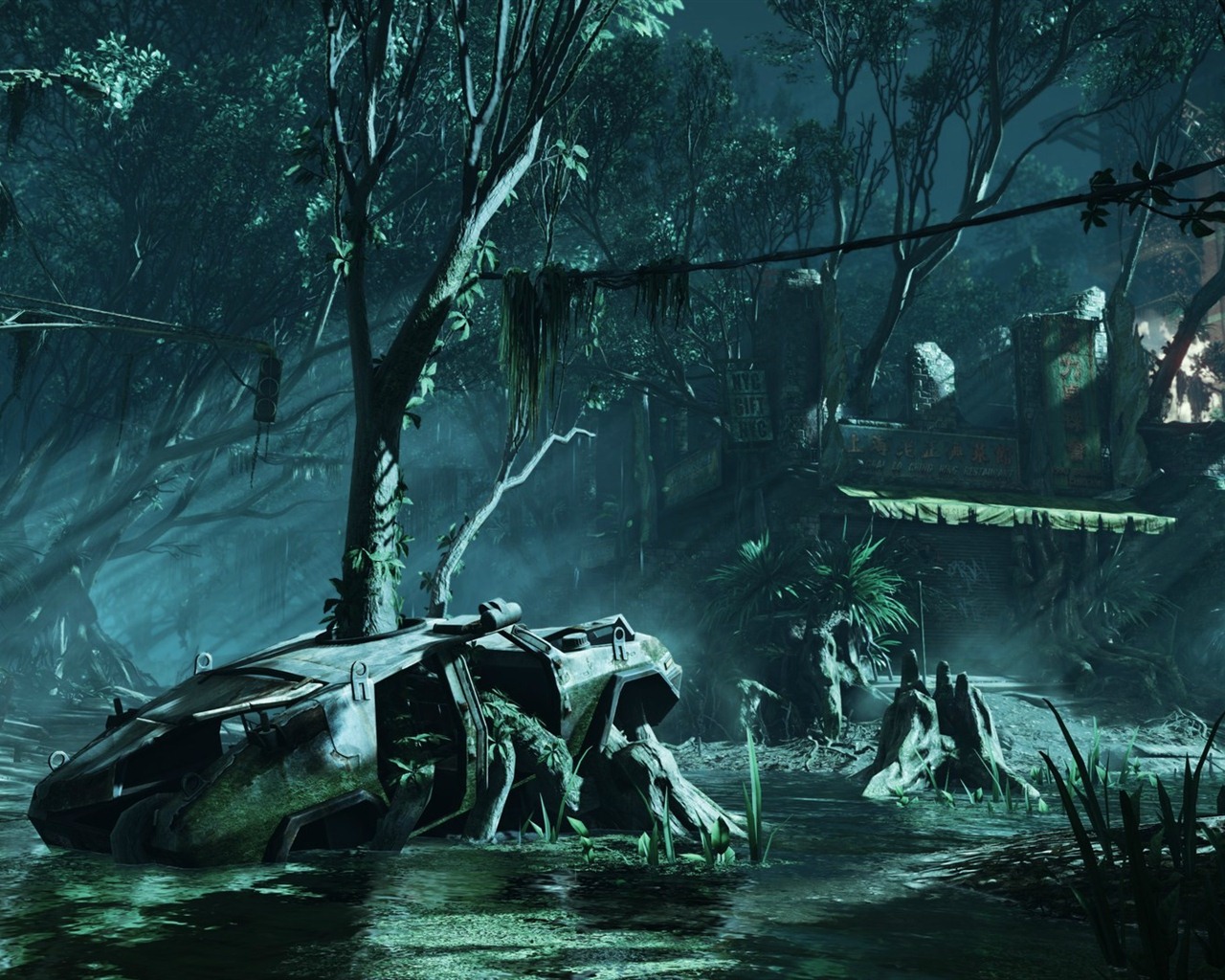 Crysis 3 HD tapety na plochu #6 - 1280x1024