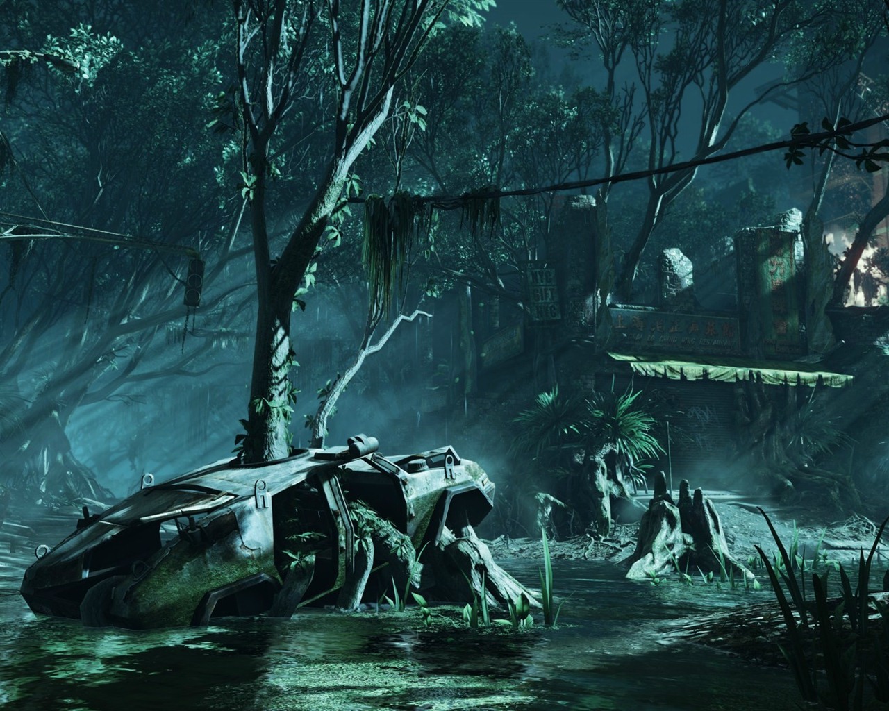 Crysis 3 fonds d'écran HD #6 - 1280x1024