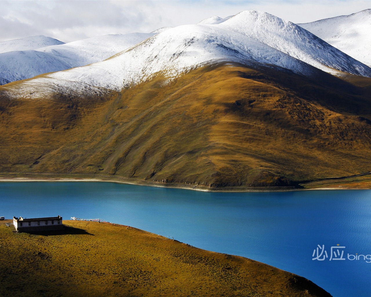 Best of Bing Wallpapers: China #14 - 1280x1024