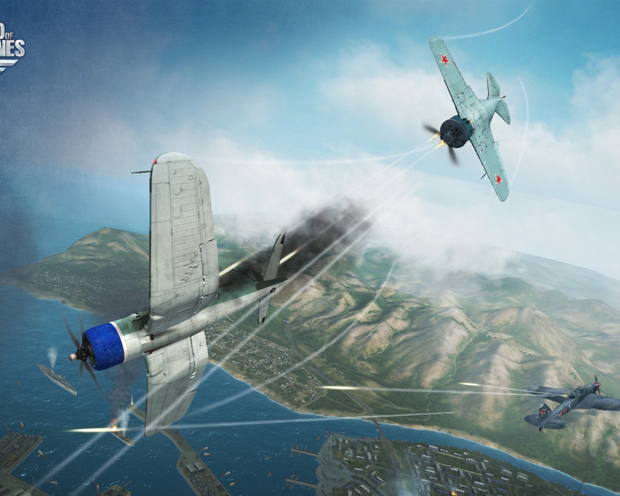 Mundial de fondos de pantalla aviones de combate del juego #5 - 1280x1024