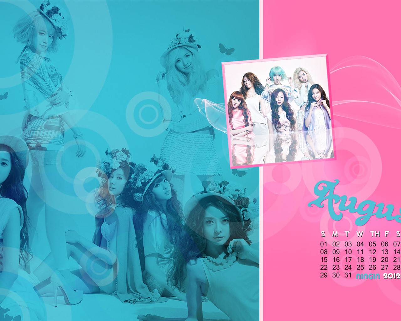 August 2012 Calendar wallpapers (2) #18 - 1280x1024