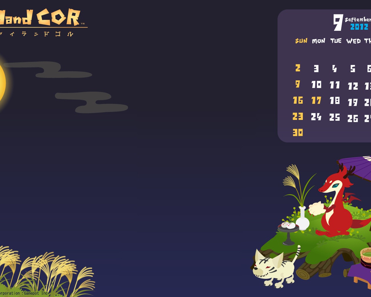 September 2012 Calendar wallpaper (1) #3 - 1280x1024