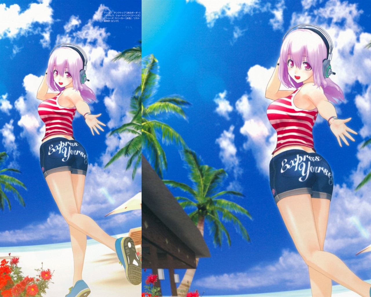 Super Sonico 超級索尼子 高清動漫壁紙 #5 - 1280x1024
