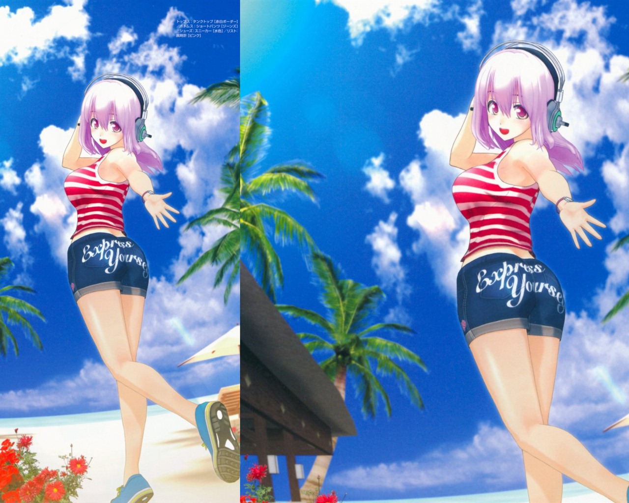 Супер Sonico HD Аниме обои #5 - 1280x1024