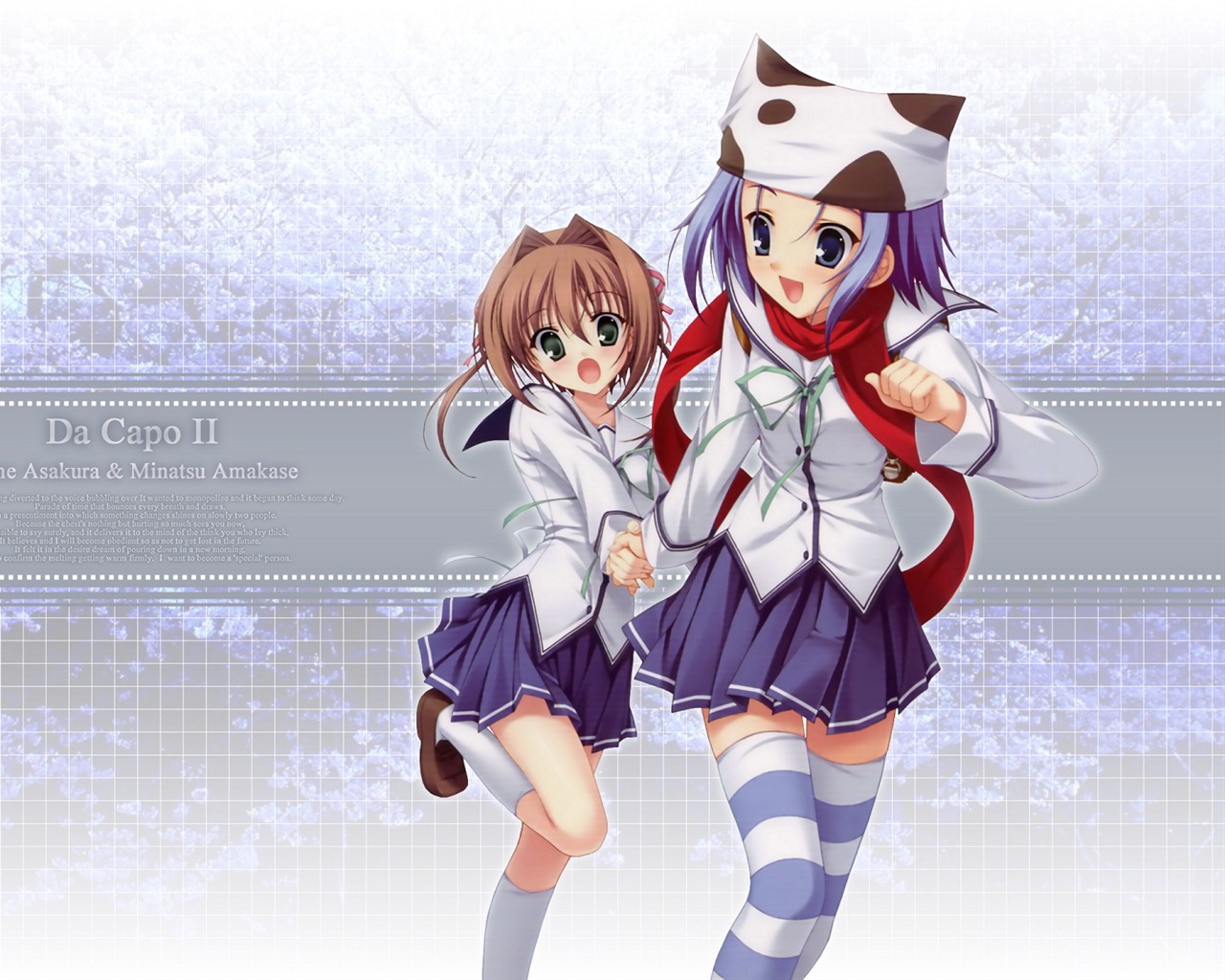 D.C. Girl's Symphony HD anime wallpapers #18 - 1280x1024