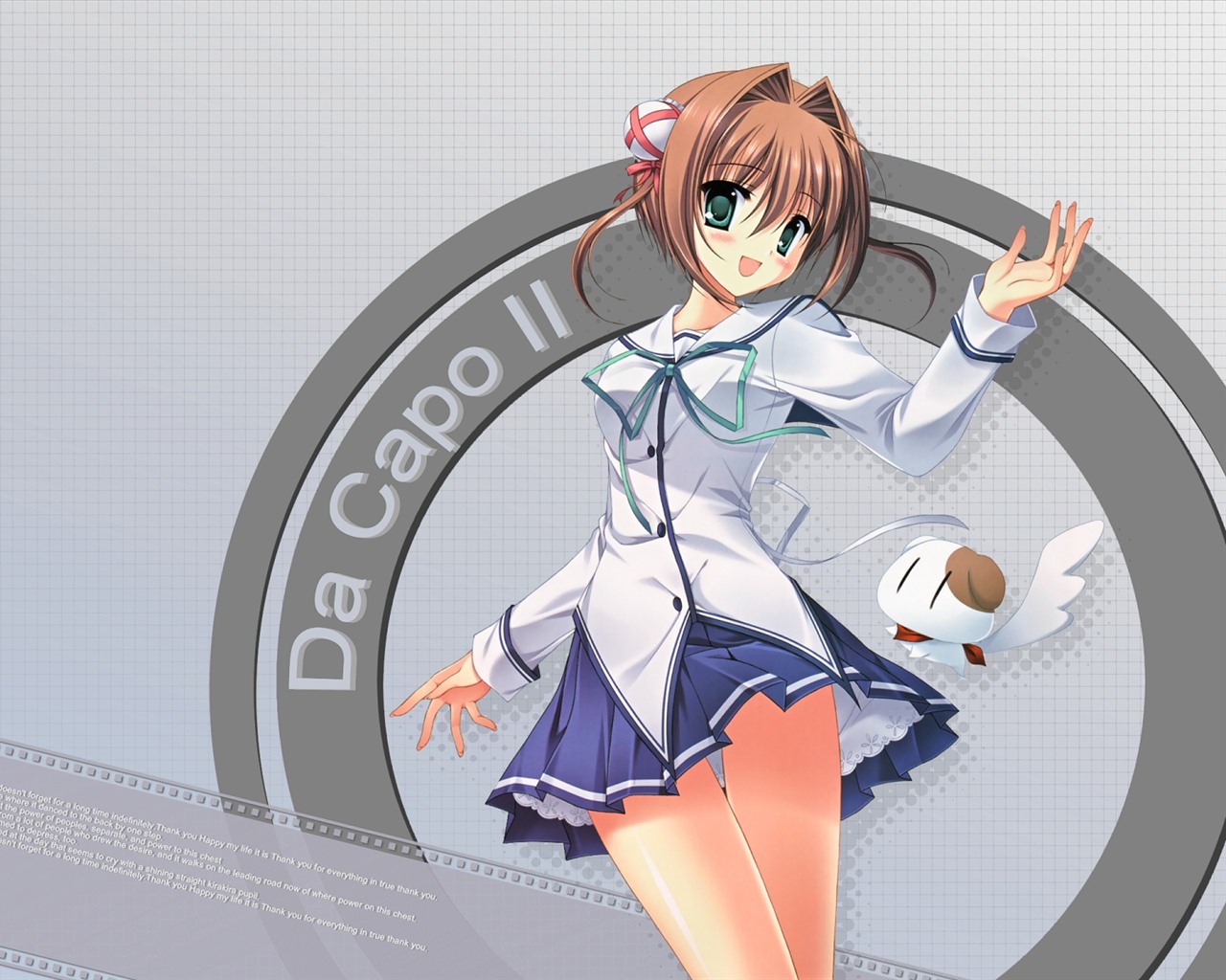 D.C. Dívčí Symphony HD anime Tapety na plochu #22 - 1280x1024