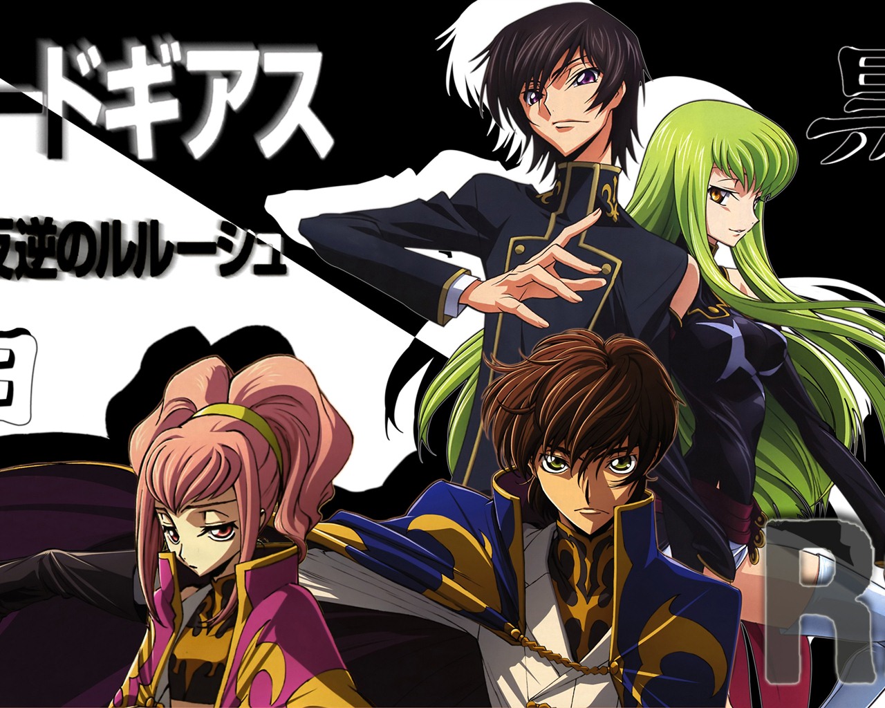 Code Geass HD tapety na plochu #1 - 1280x1024