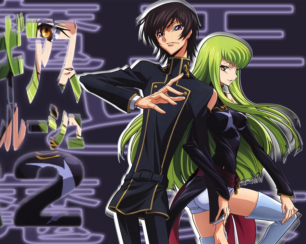 Code Geass HD tapety na plochu #3 - 1280x1024