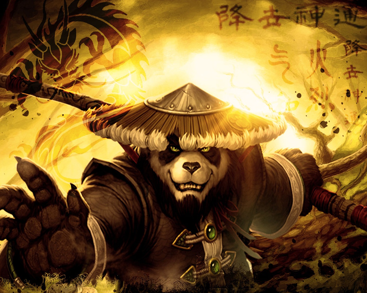World of Warcraft: Mists of Pandaria 魔兽世界：熊猫人之谜 高清壁纸10 - 1280x1024