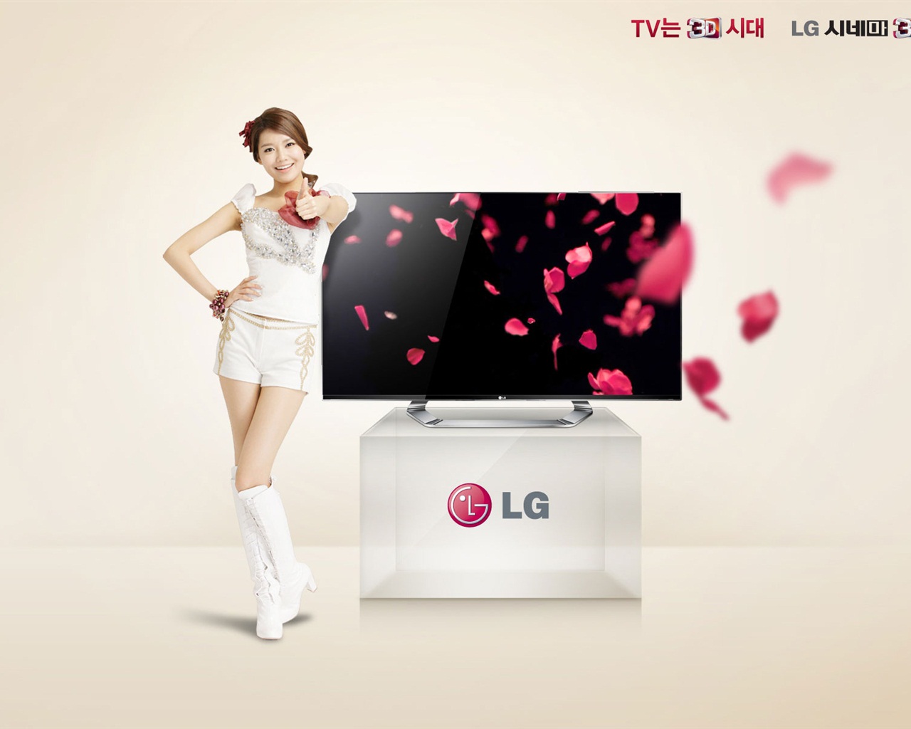 소녀 시대 ACE와 LG의 보증 광고의 HD 배경 화면 #12 - 1280x1024