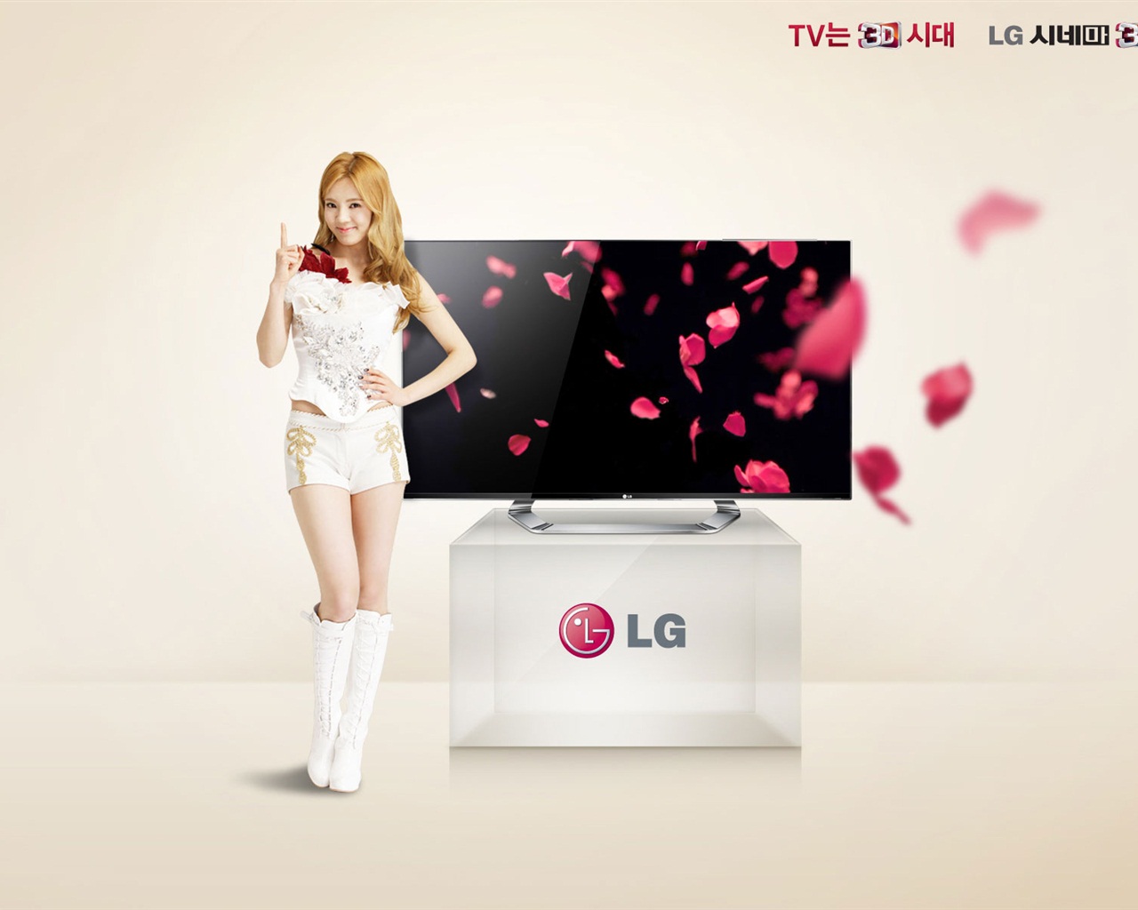 Girls Generation ACE a LG poznámky Inzeráty HD Tapety na plochu #13 - 1280x1024