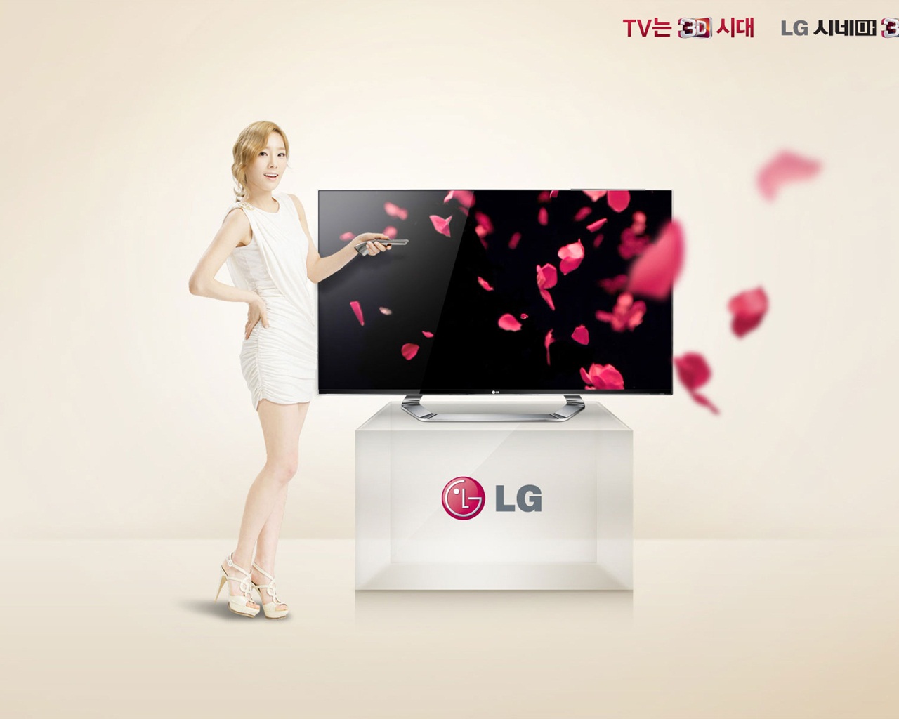 少女時代 ACE 和 LG 廣告代言 高清壁紙 #14 - 1280x1024