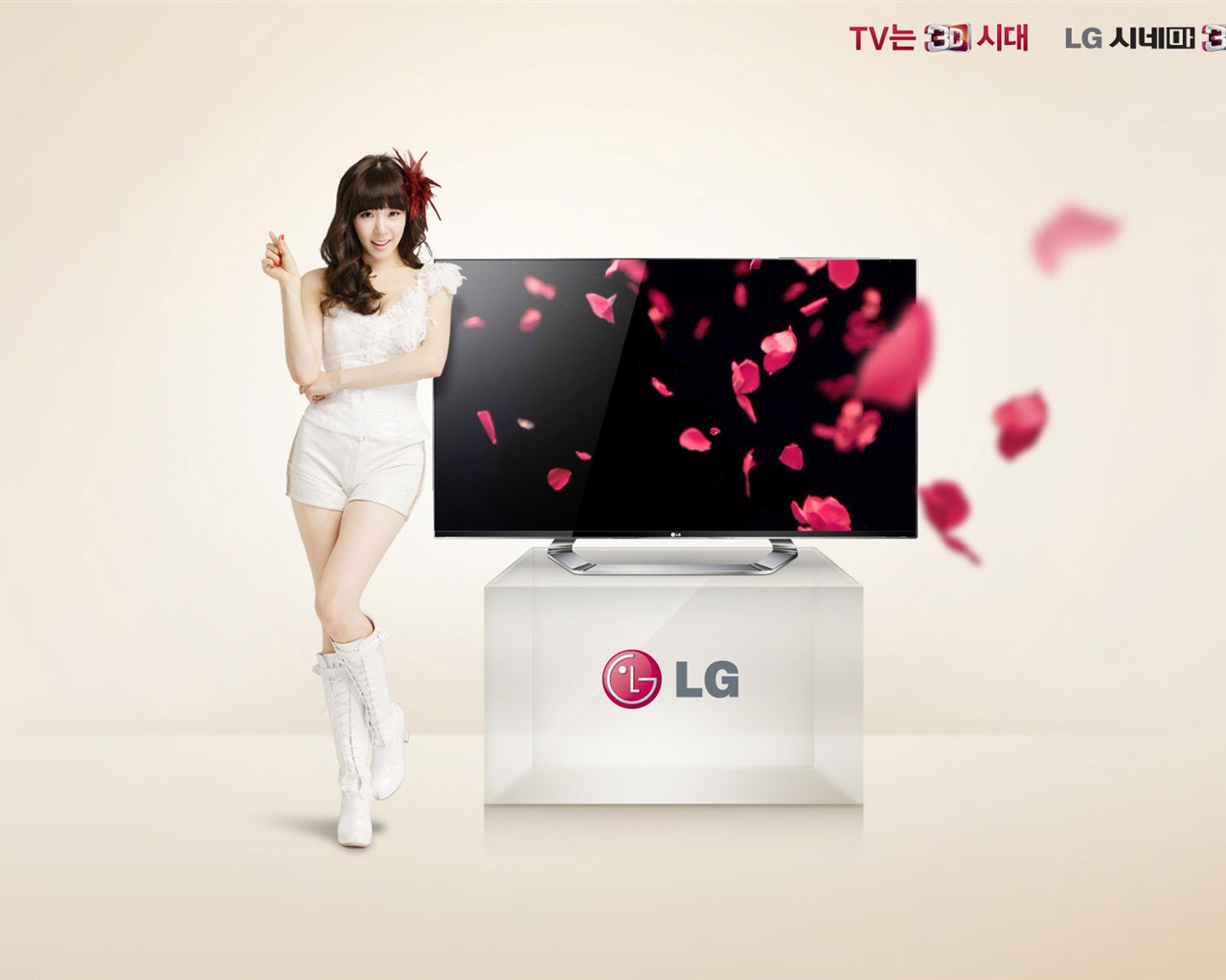소녀 시대 ACE와 LG의 보증 광고의 HD 배경 화면 #15 - 1280x1024