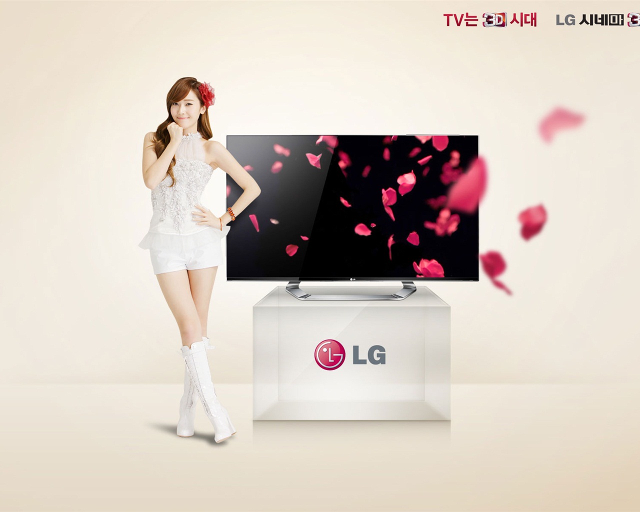 소녀 시대 ACE와 LG의 보증 광고의 HD 배경 화면 #18 - 1280x1024