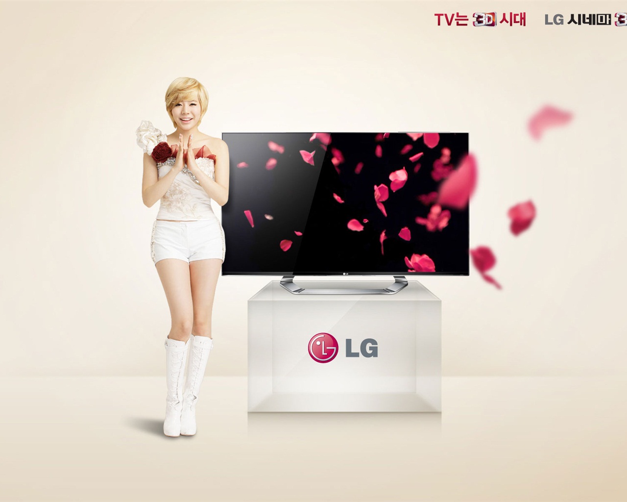 소녀 시대 ACE와 LG의 보증 광고의 HD 배경 화면 #19 - 1280x1024
