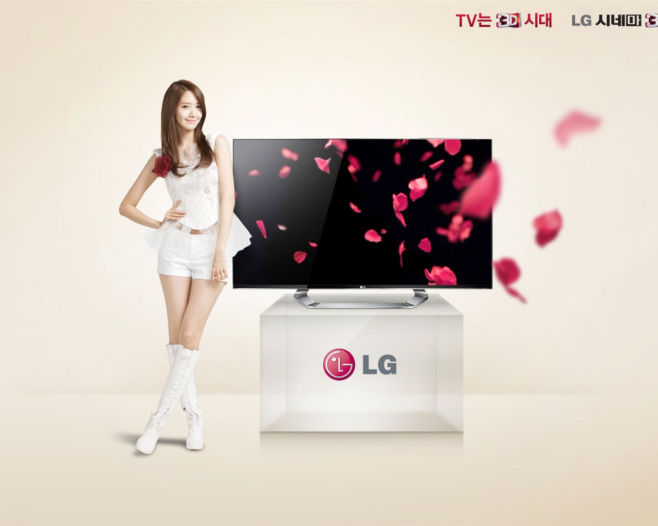 소녀 시대 ACE와 LG의 보증 광고의 HD 배경 화면 #20 - 1280x1024