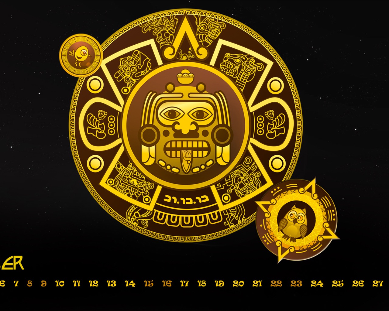 December 2012 Calendar wallpaper (2) #5 - 1280x1024