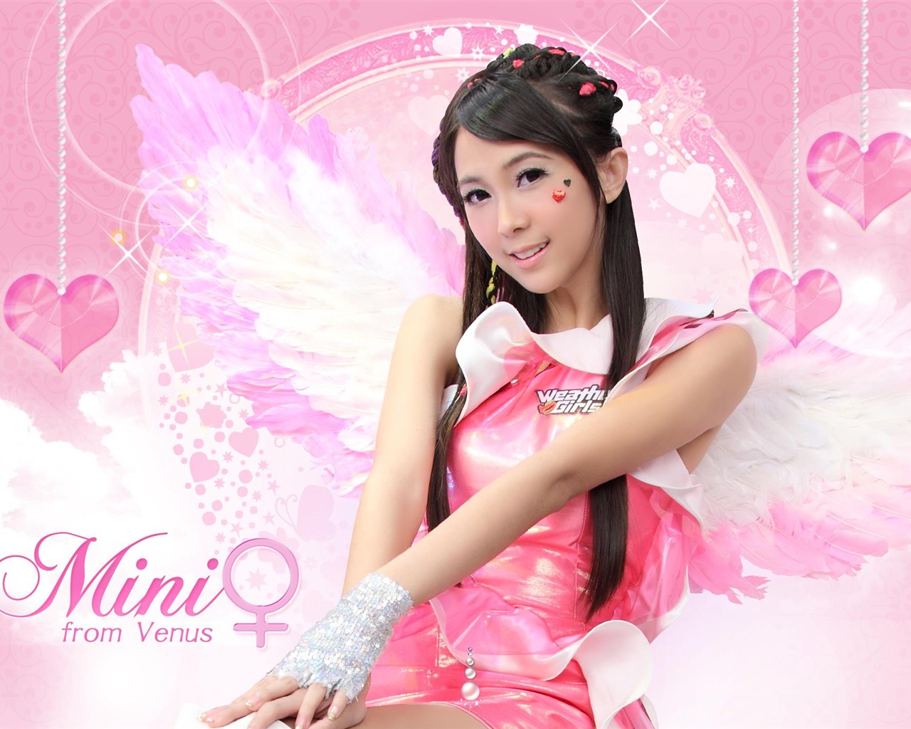 Weather Girls 天氣女孩 高清壁紙 #19 - 1280x1024