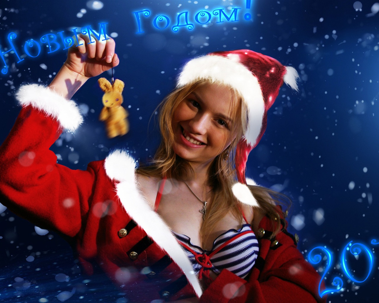 Beautiful Christmas girl HD wallpaper (1) #12 - 1280x1024