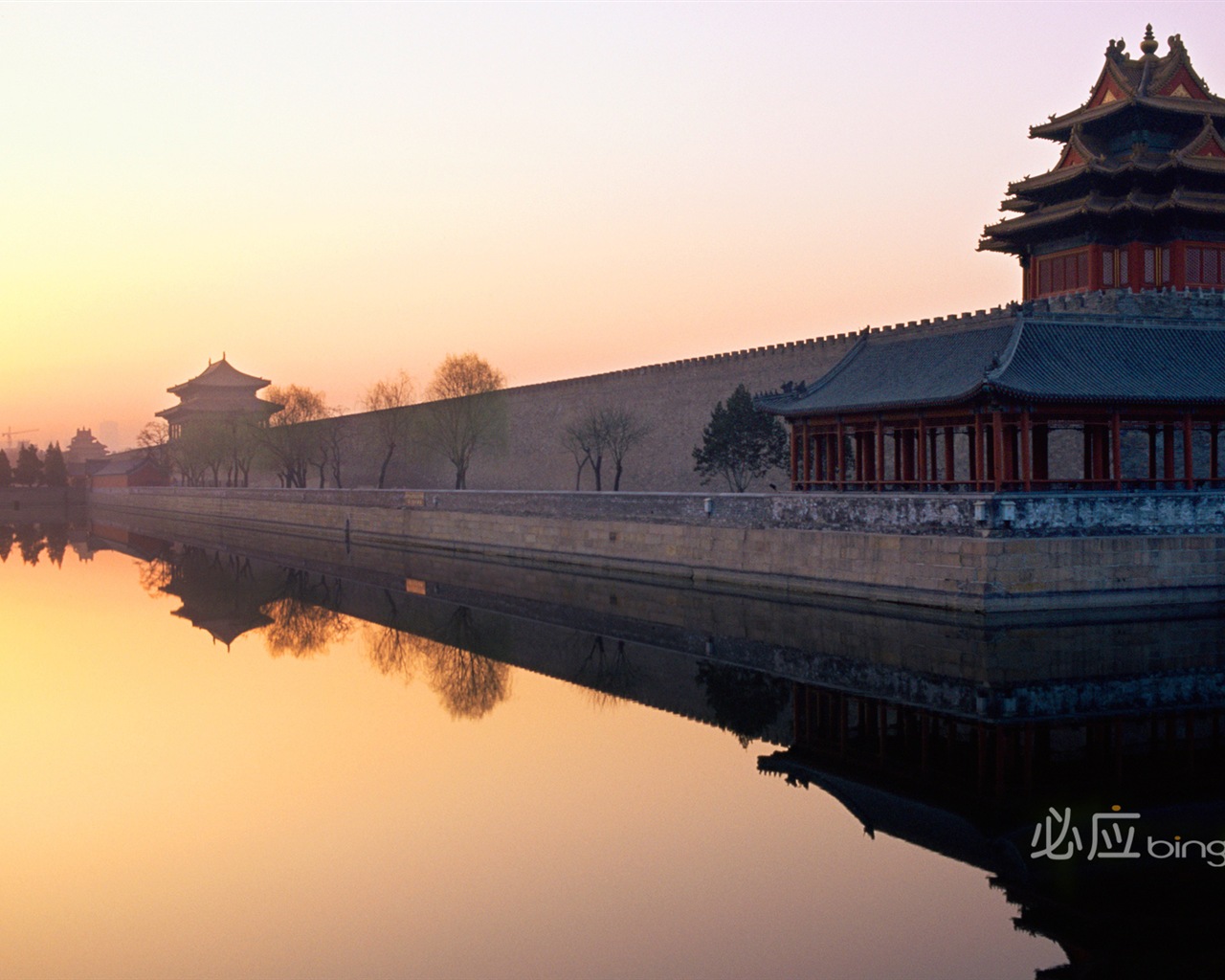 Bing výběru nejlepší HD tapety na plochu: China téma tapety (2) #5 - 1280x1024