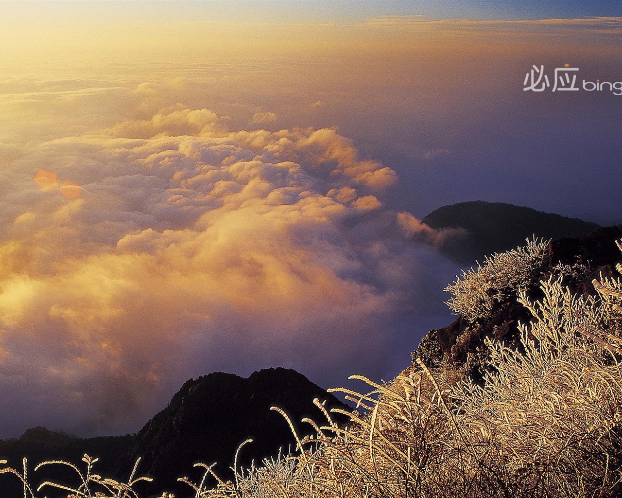 Bing Auswahl besten HD Wallpaper: China theme wallpaper (2) #14 - 1280x1024