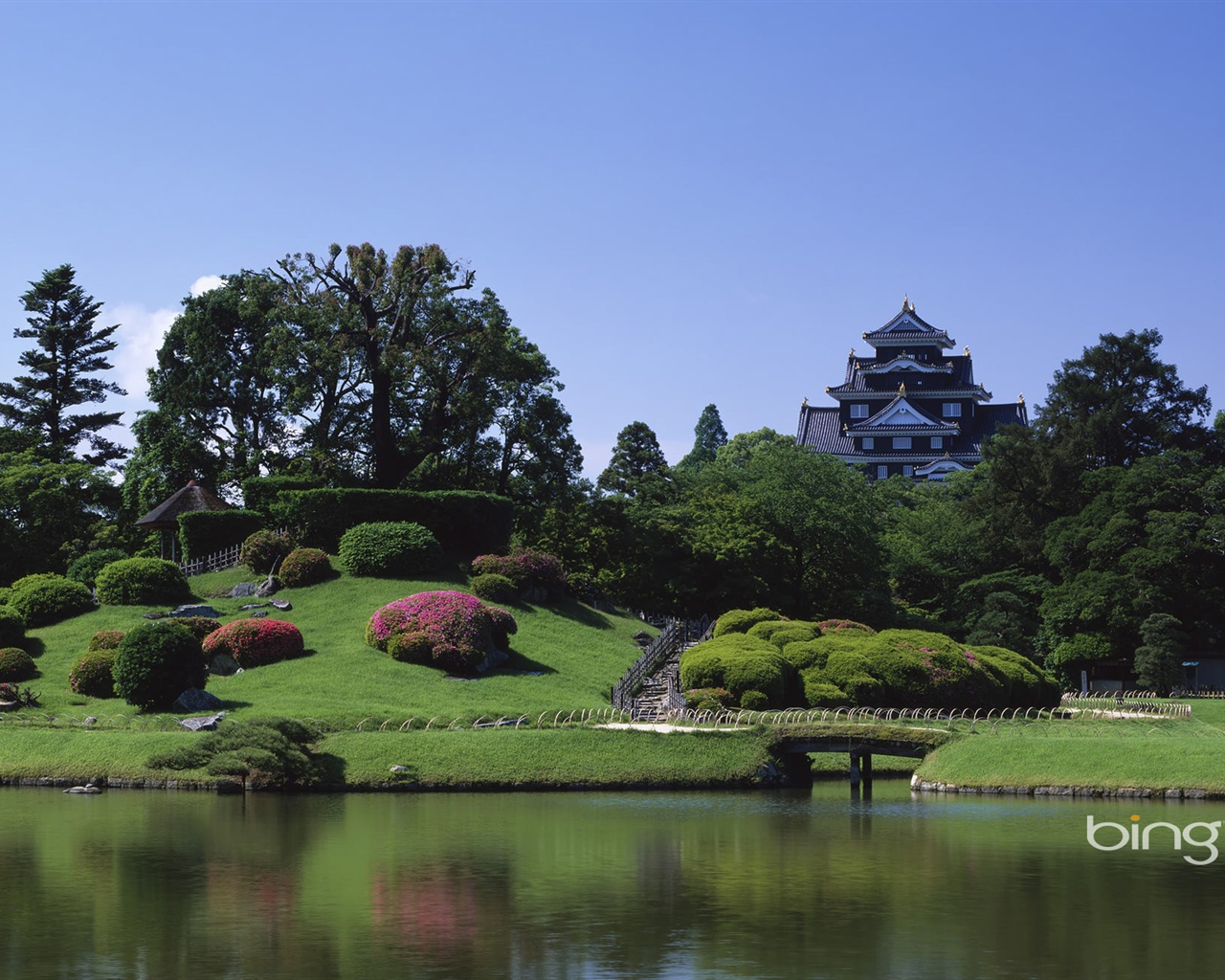 Microsoft Bing HD Wallpapers: fondos de escritorio de paisaje japonés tema #15 - 1280x1024