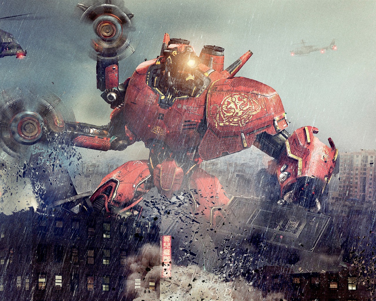 Pacific Rim 2013 fondos de pantalla de películas HD #11 - 1280x1024