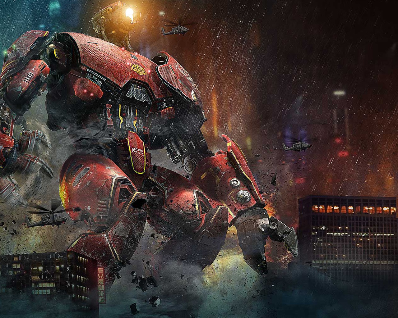 Pacific Rim 2013 fonds d'écran de films HD #17 - 1280x1024