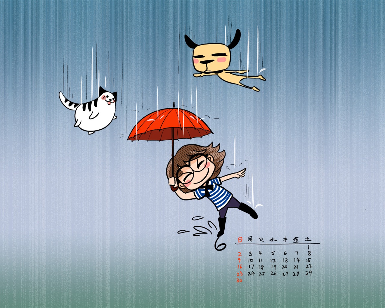 2013年6月 月历壁纸(二)11 - 1280x1024