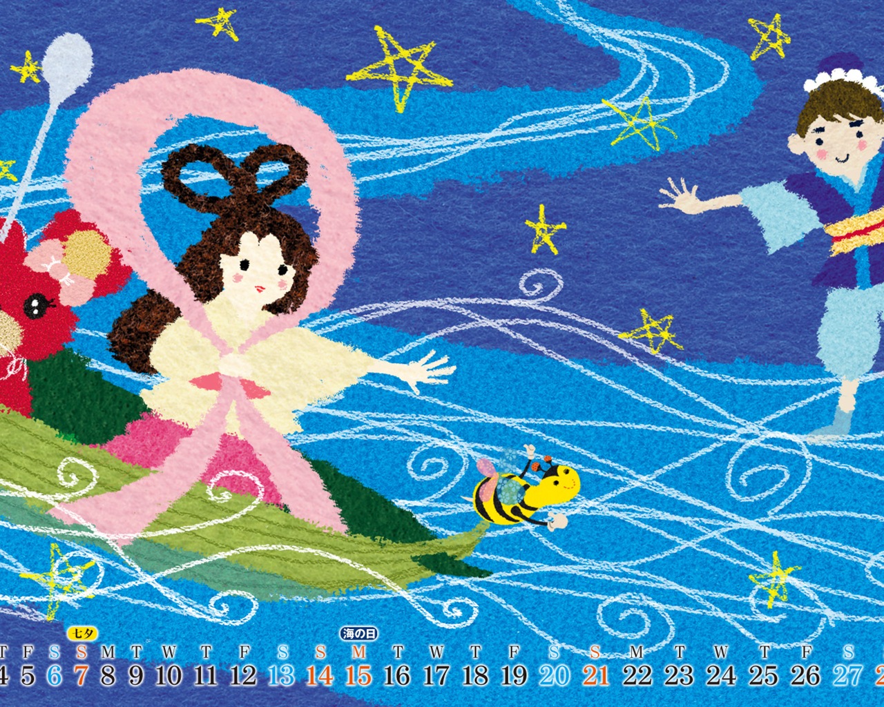 2013年7月 月曆壁紙(二) #18 - 1280x1024