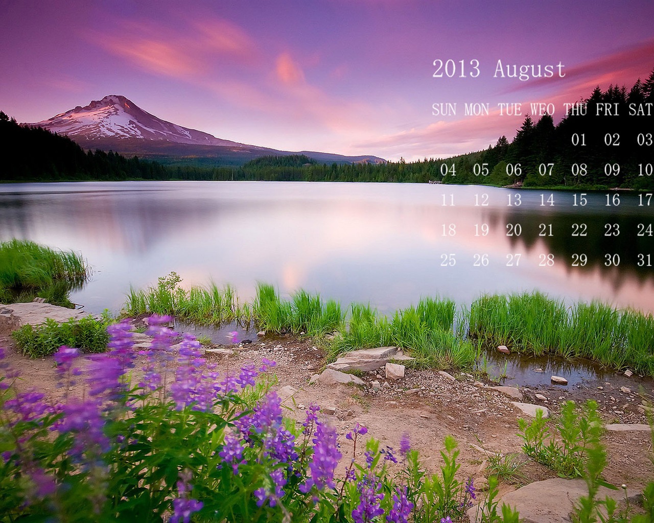 August 2013 calendar wallpaper (1) #8 - 1280x1024