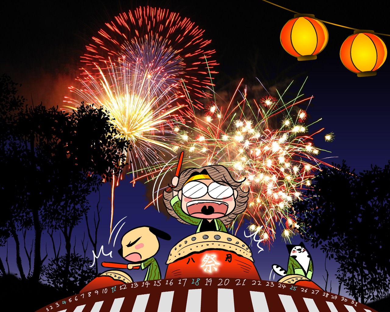 2013年8月 月曆壁紙(二) #4 - 1280x1024