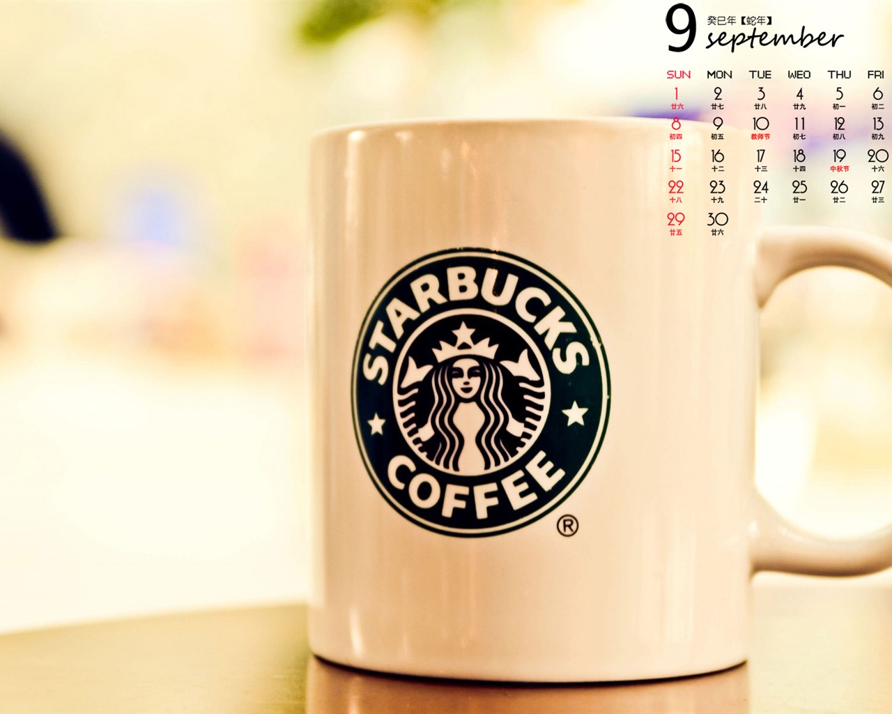 September 2013 Kalender Wallpaper (1) #19 - 1280x1024