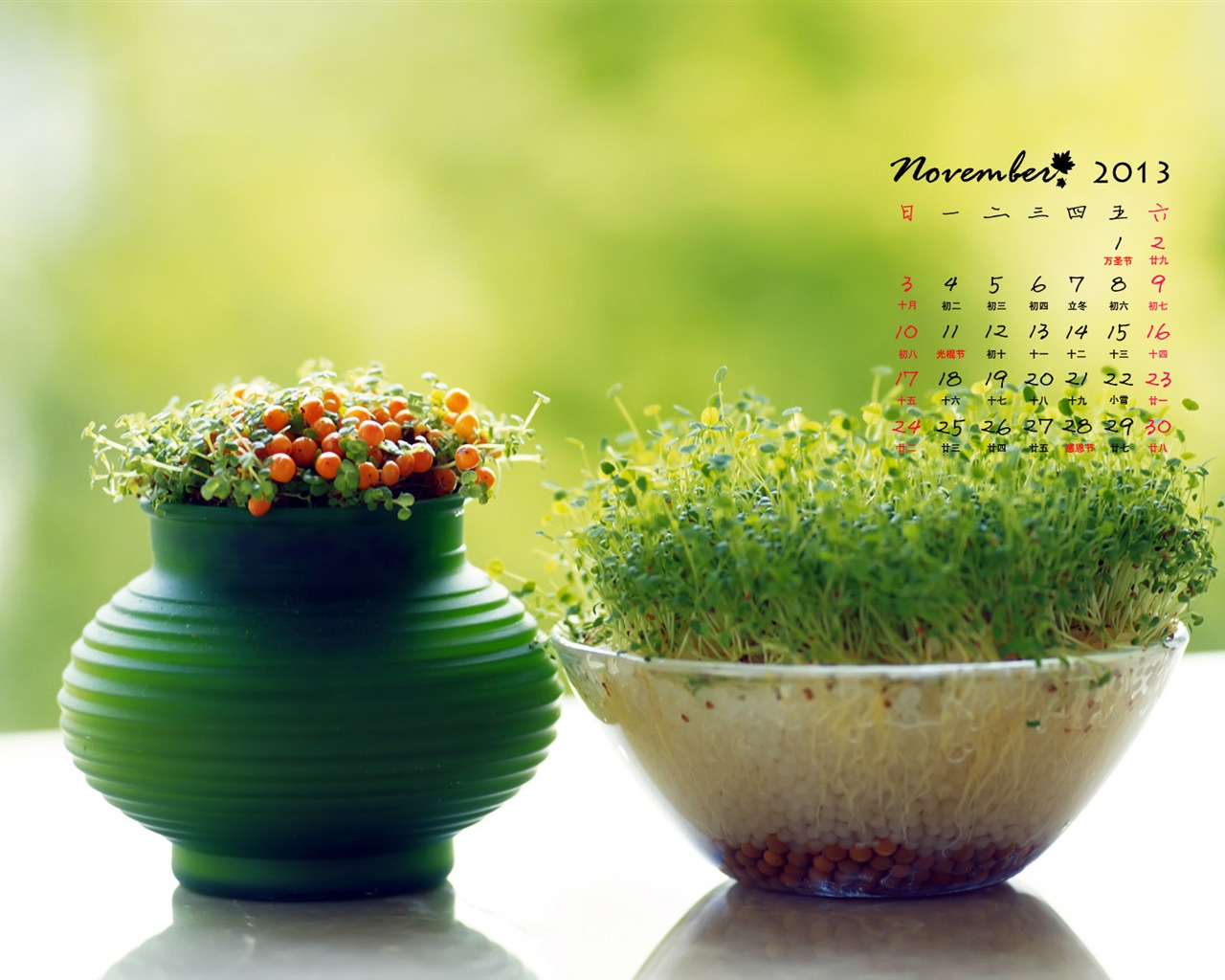 November 2013 Calendar wallpaper (1) #8 - 1280x1024