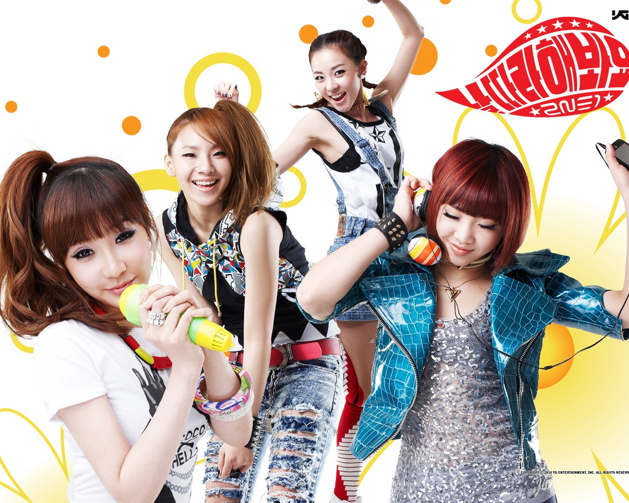 Korean music girls skupina 2NE1 HD tapety na plochu #23 - 1280x1024