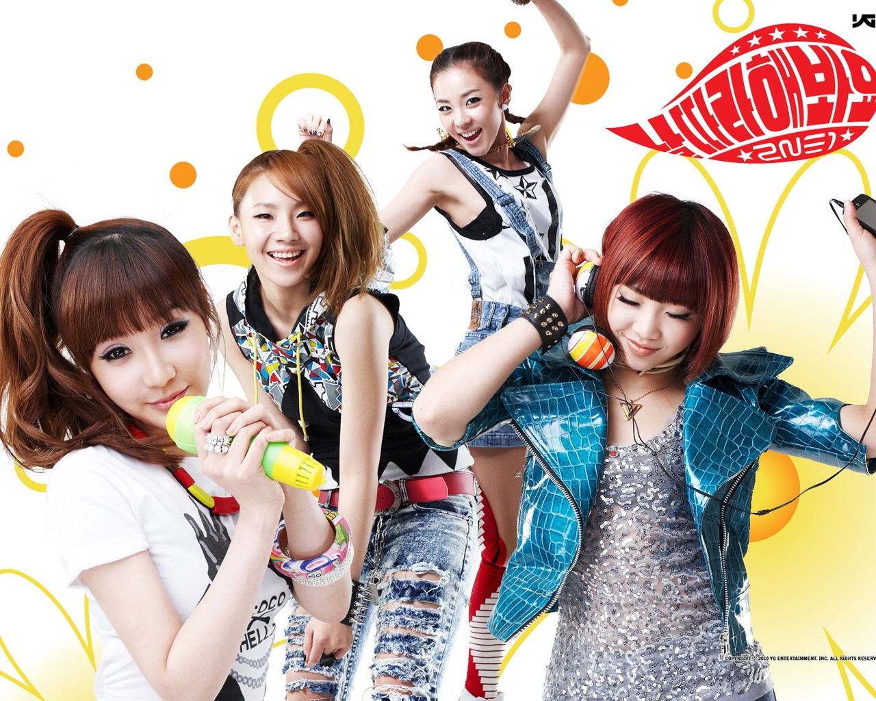 韓国音楽少女グループ2NE1 HDの壁紙 #23 - 1280x1024