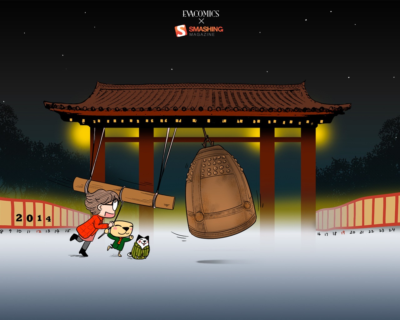 January 2014 Calendar Wallpaper (1) #19 - 1280x1024