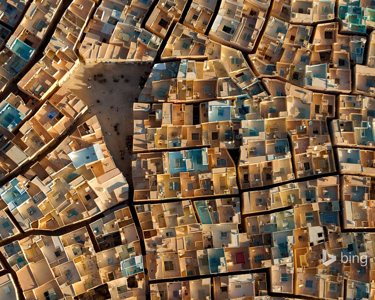 Microsoft Bing HD Tapety na plochu, leden 2014 výběr #14 - 1280x1024