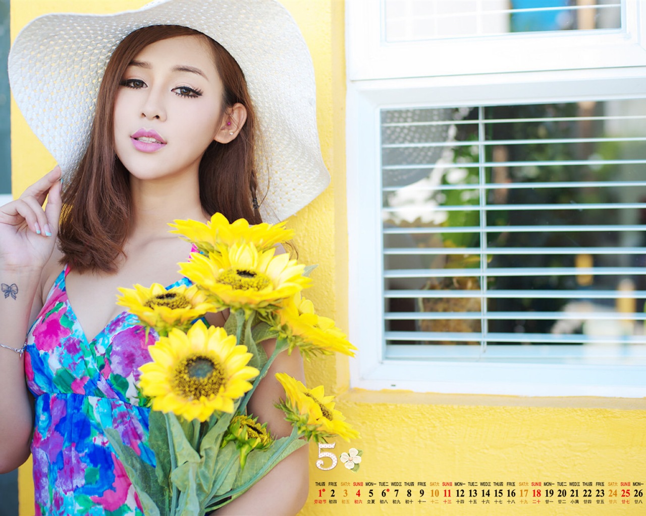 May 2014 calendar wallpaper (1) #2 - 1280x1024