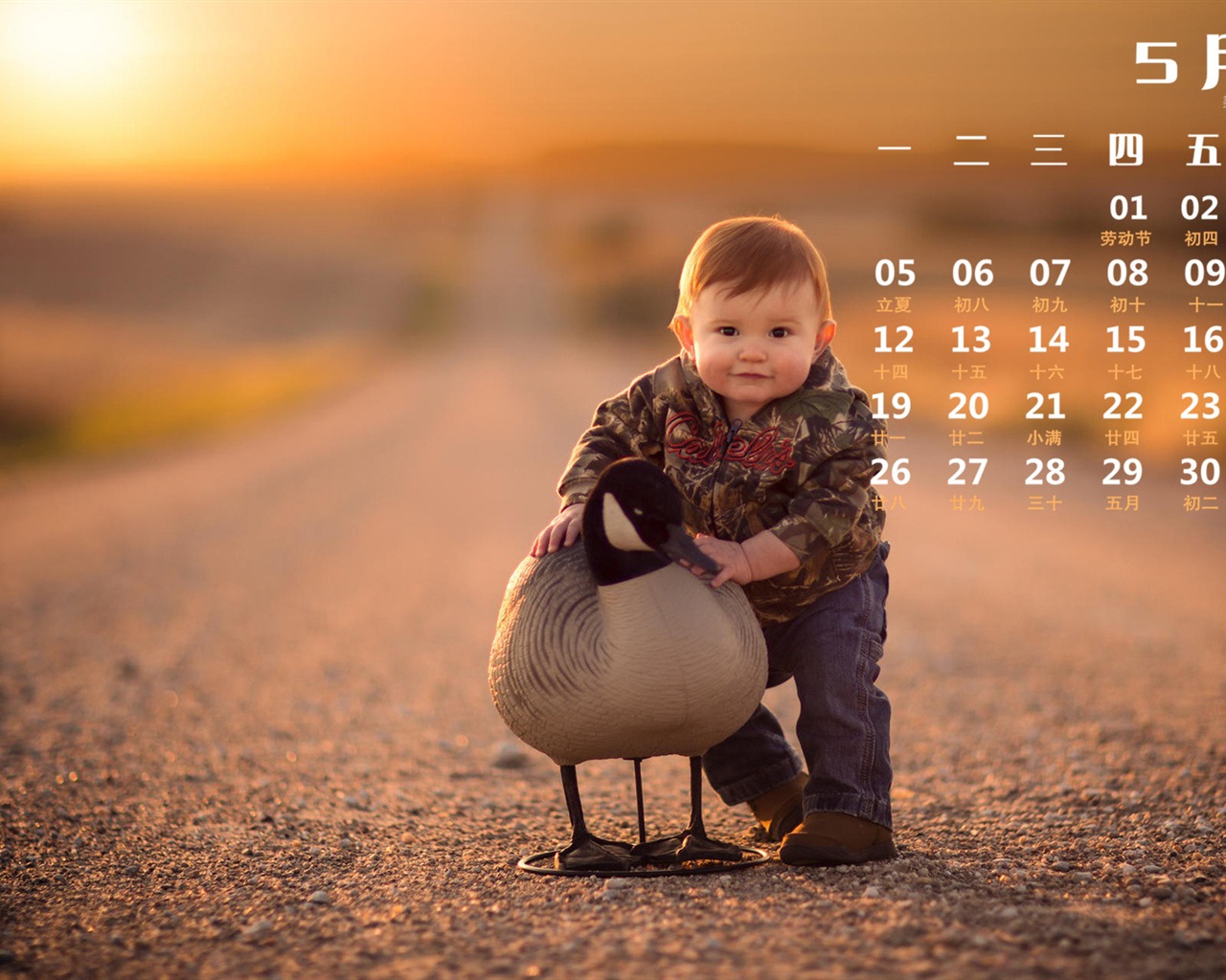 May 2014 calendar wallpaper (1) #11 - 1280x1024